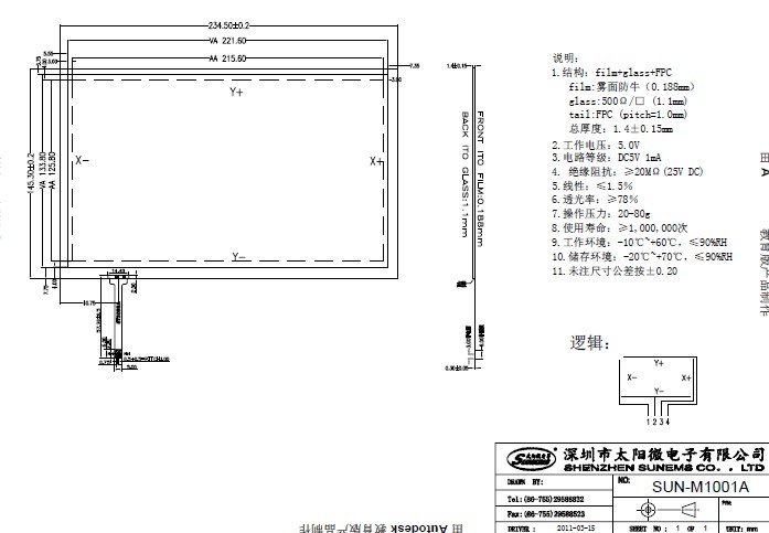 ���ش�����10��