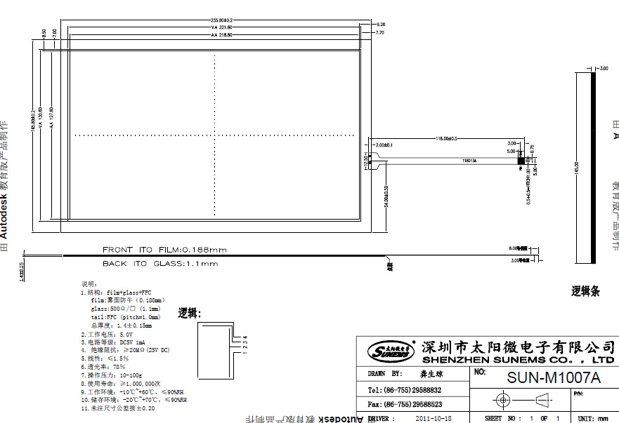 �㳪����������10��