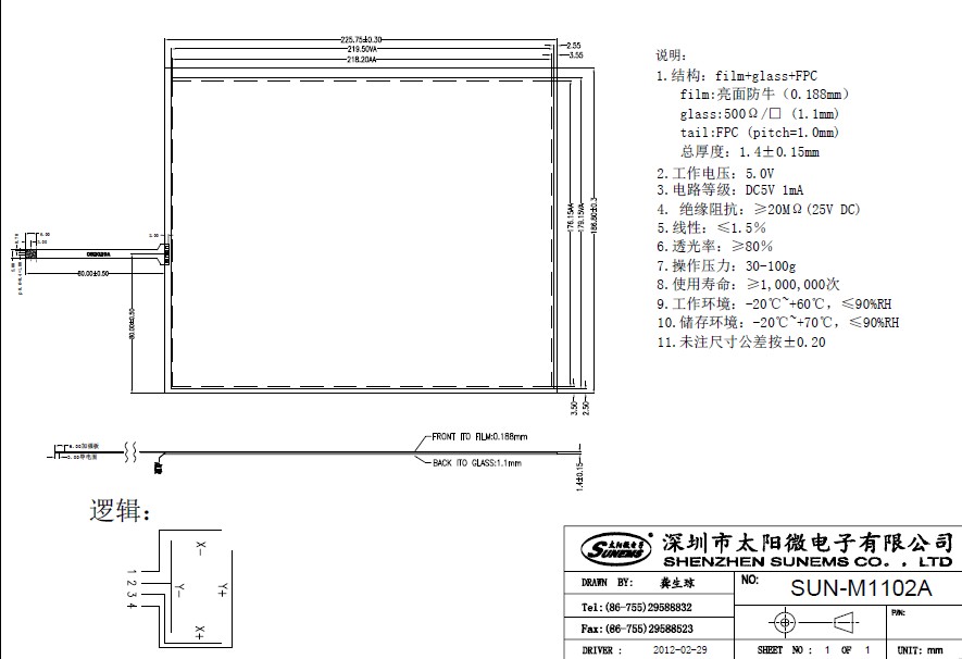 �㳪����������11��