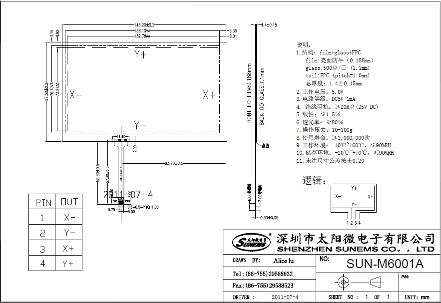 ����Ӱ����������6.0��