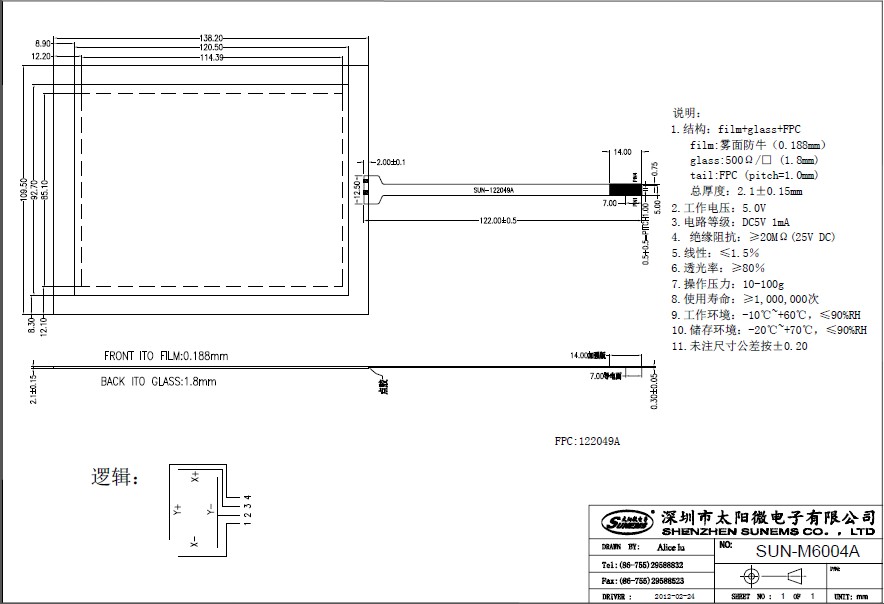 ��������������6.0��