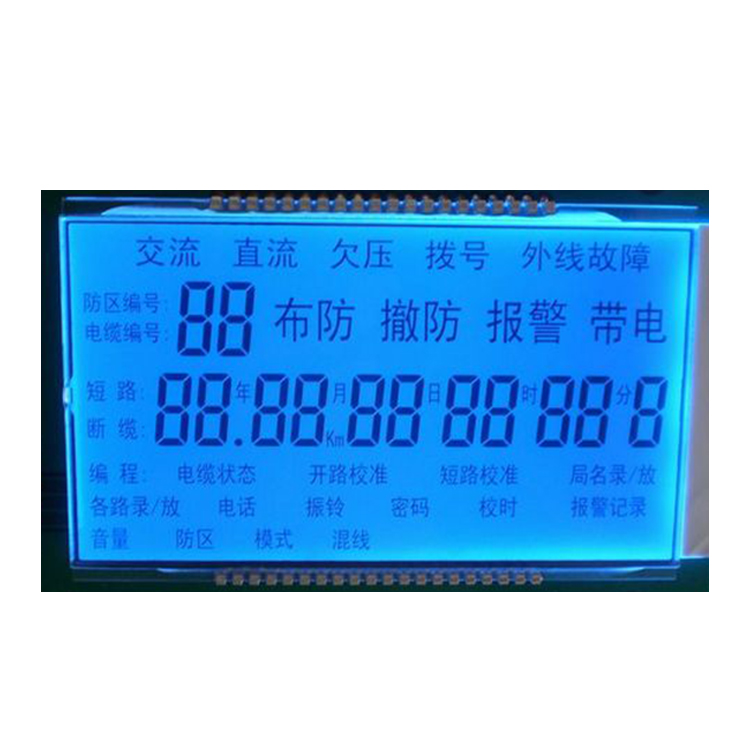 LCDҺ����ʾ��ģ�� ���������յ�ϴ�»�����Һ�������ڿ�ģ����