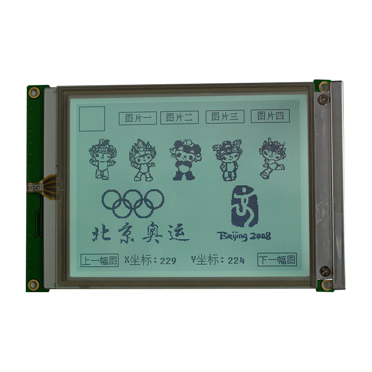 ����ֱ��LCDҺ������� LCD��ʾ�� LCD Һ������Դ