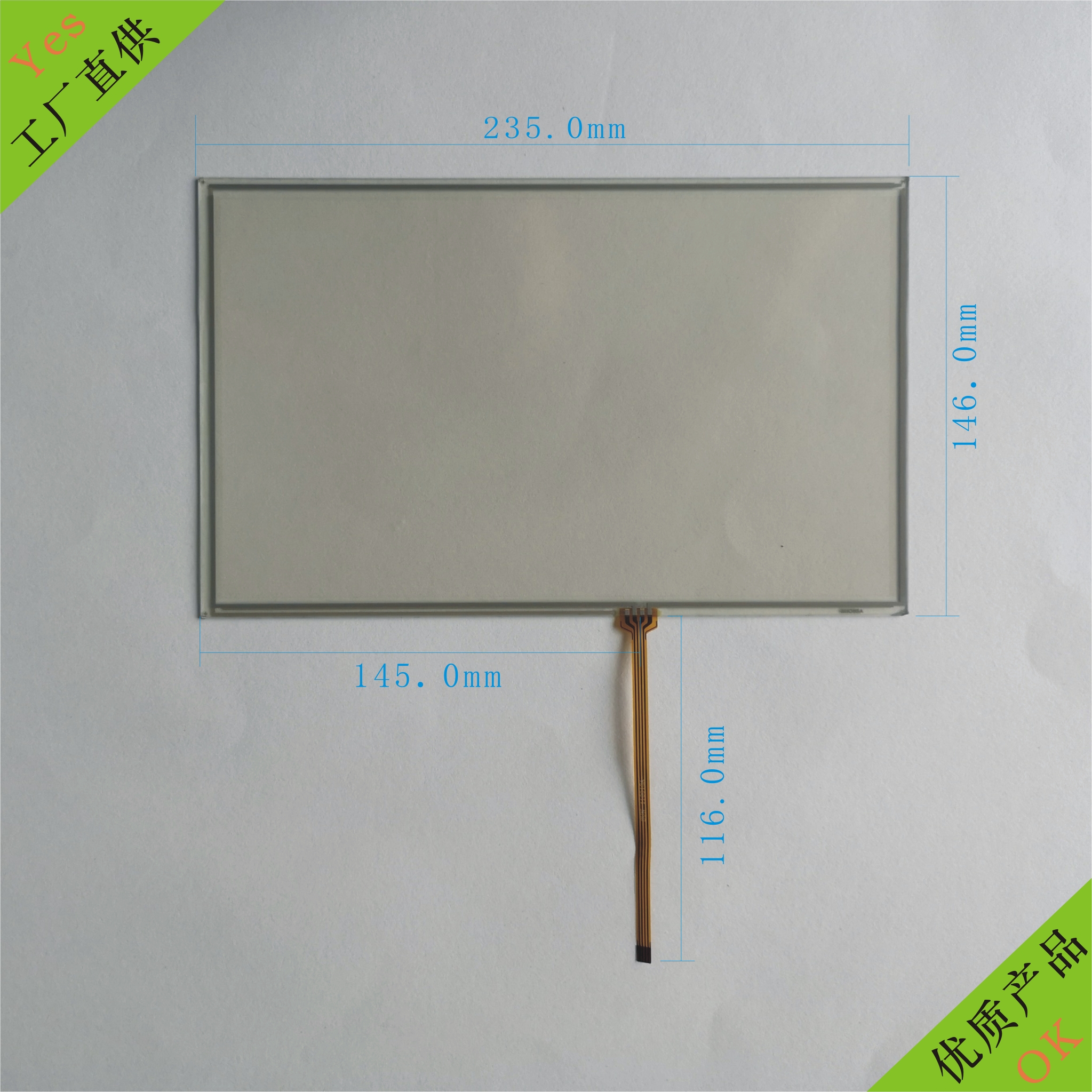 10��ҽԺ�豸������ �����������Ǵ�����