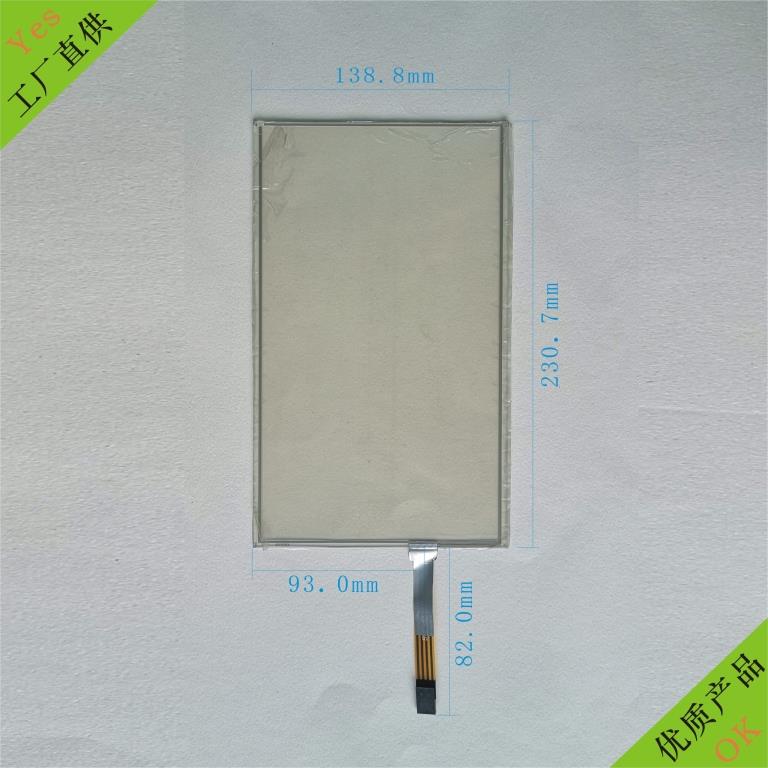 10�紥����ʾ�� ���������� �ؿ�������