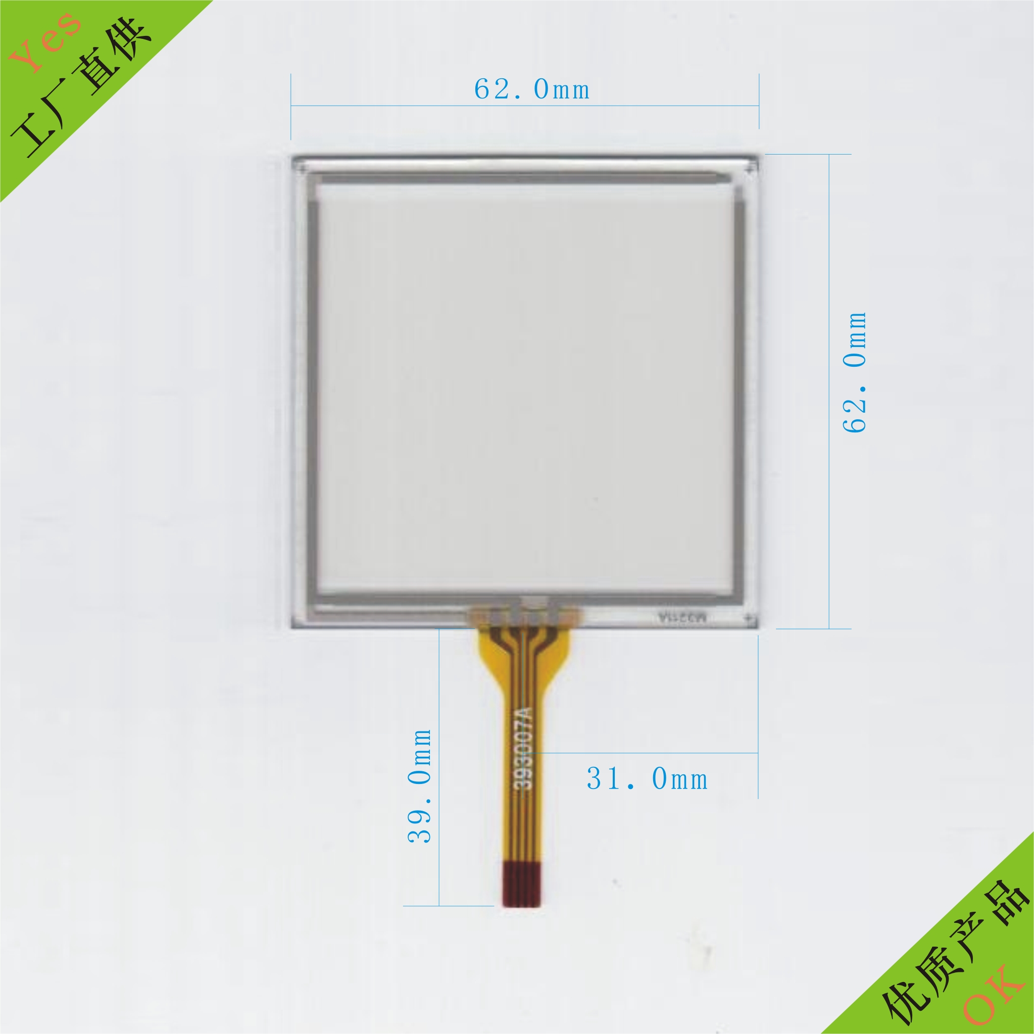 3.2��ɼ������� ��������ʾ�� �ɼ���������Ļ