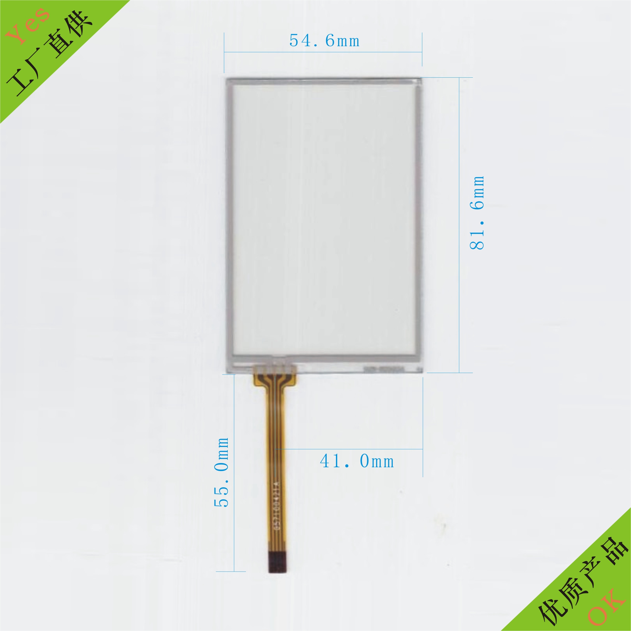 3.5�紥���� ɨ��ǹ���� ���ݲɼ�����������ֱ��