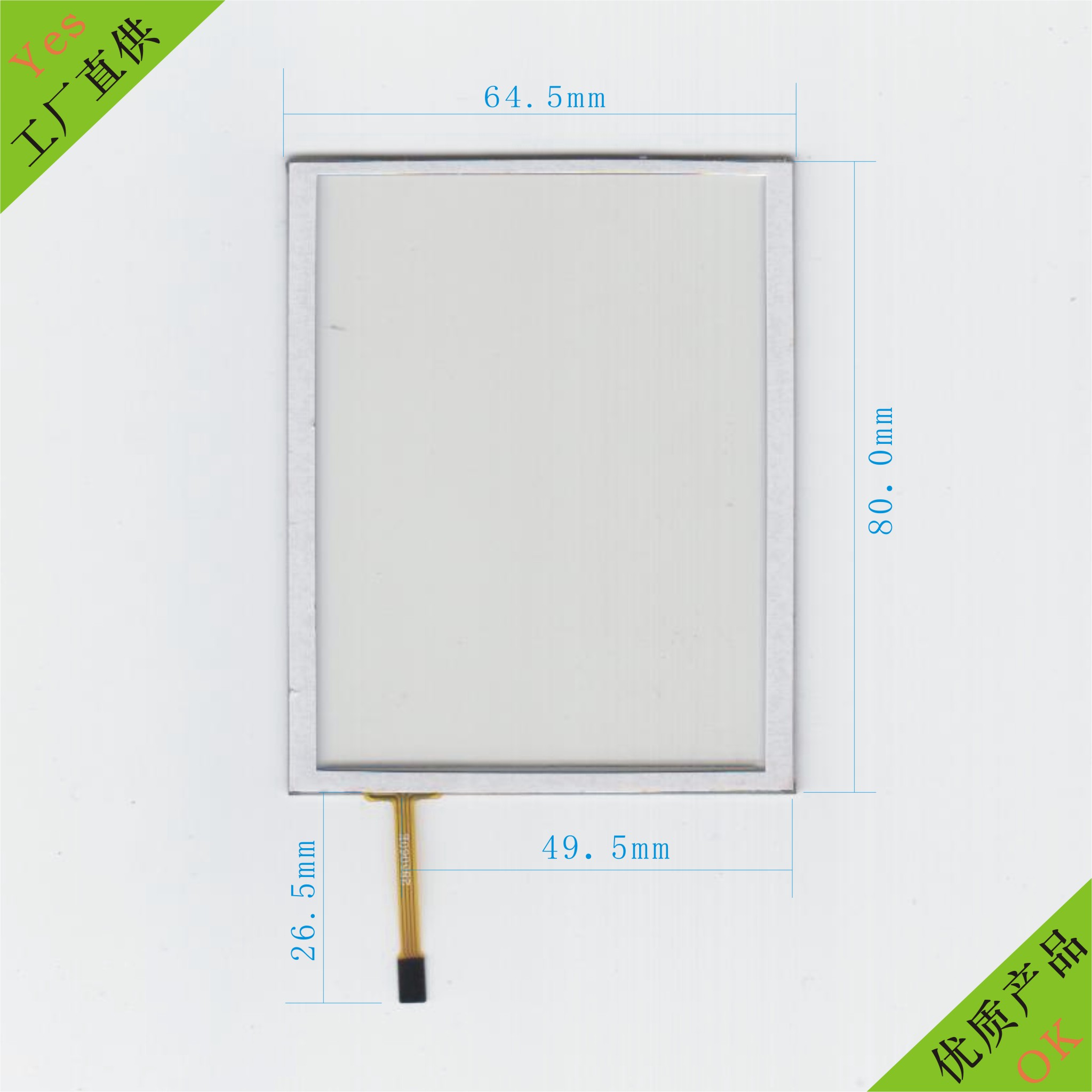 3.7�����ݲɼ������� �ɼ�����ʾ������ ��������������