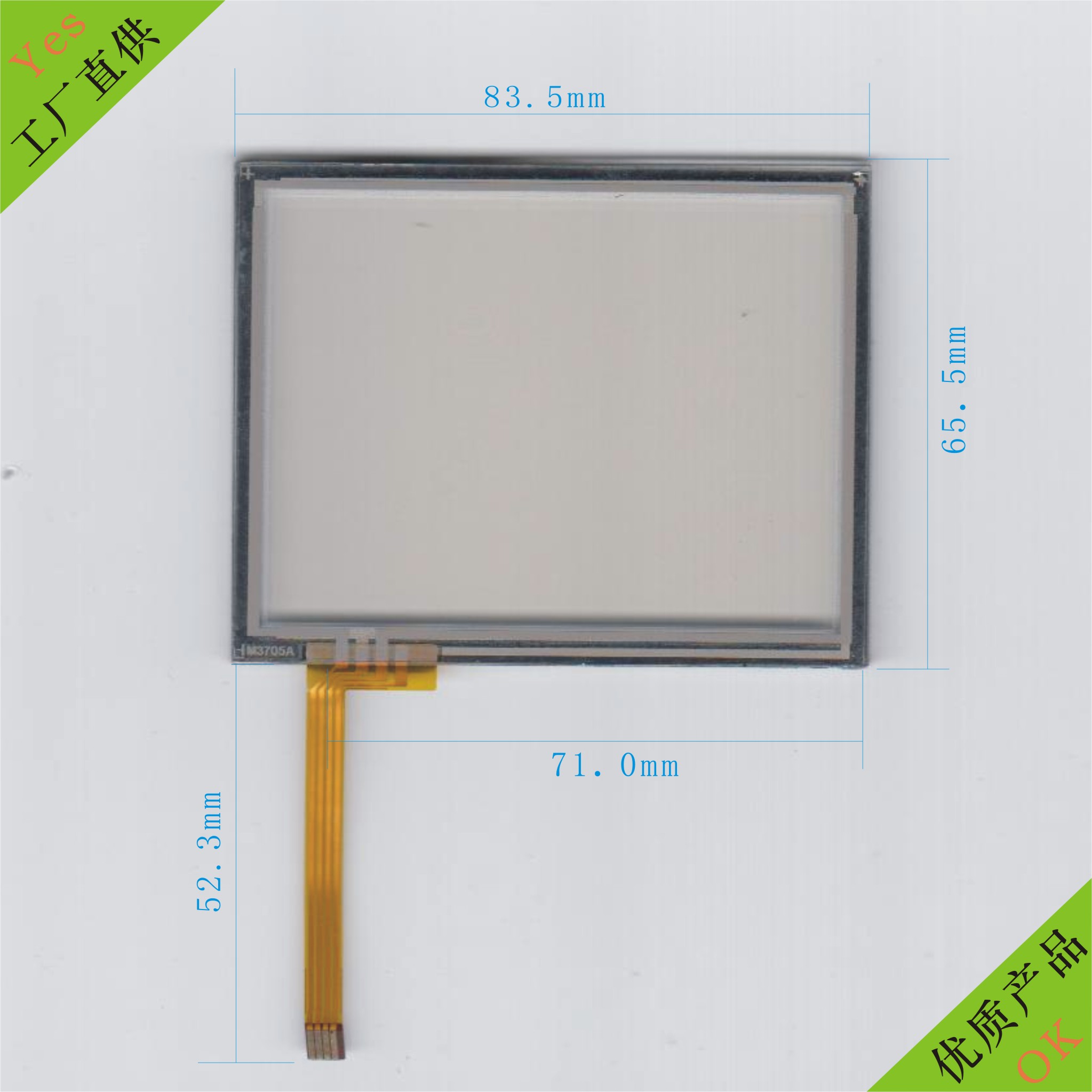 3.7�����ݲɼ����� �ɼ��������� ����������