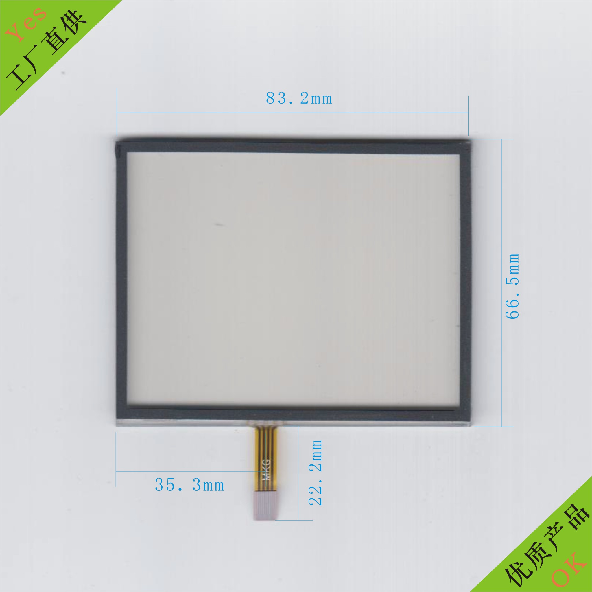 3.8�紥�������� ��ʾ���������� ���ݴ�����������ҵ