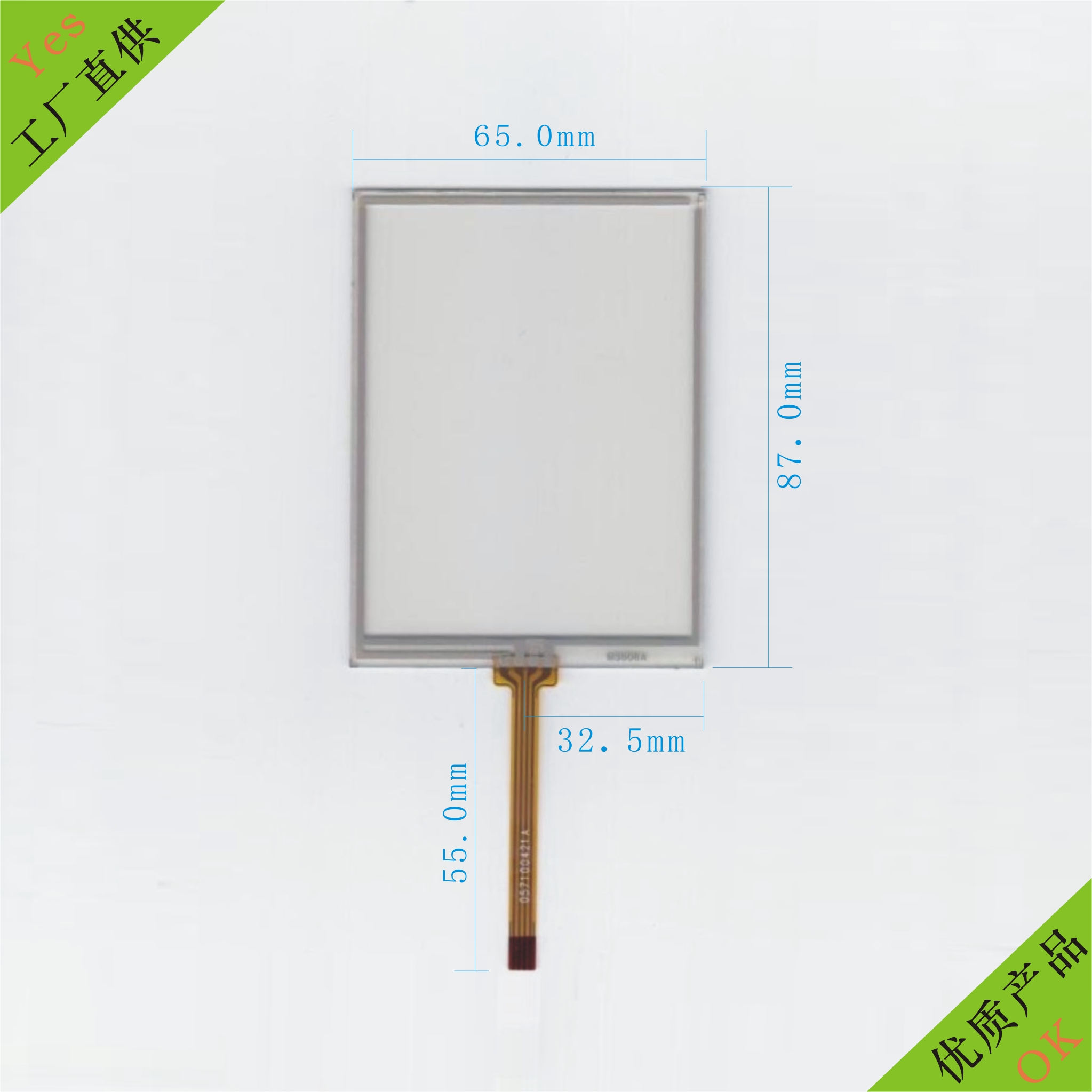 3.8����Ӵ����� ��ʾ������ ��ɽ������������ҵ