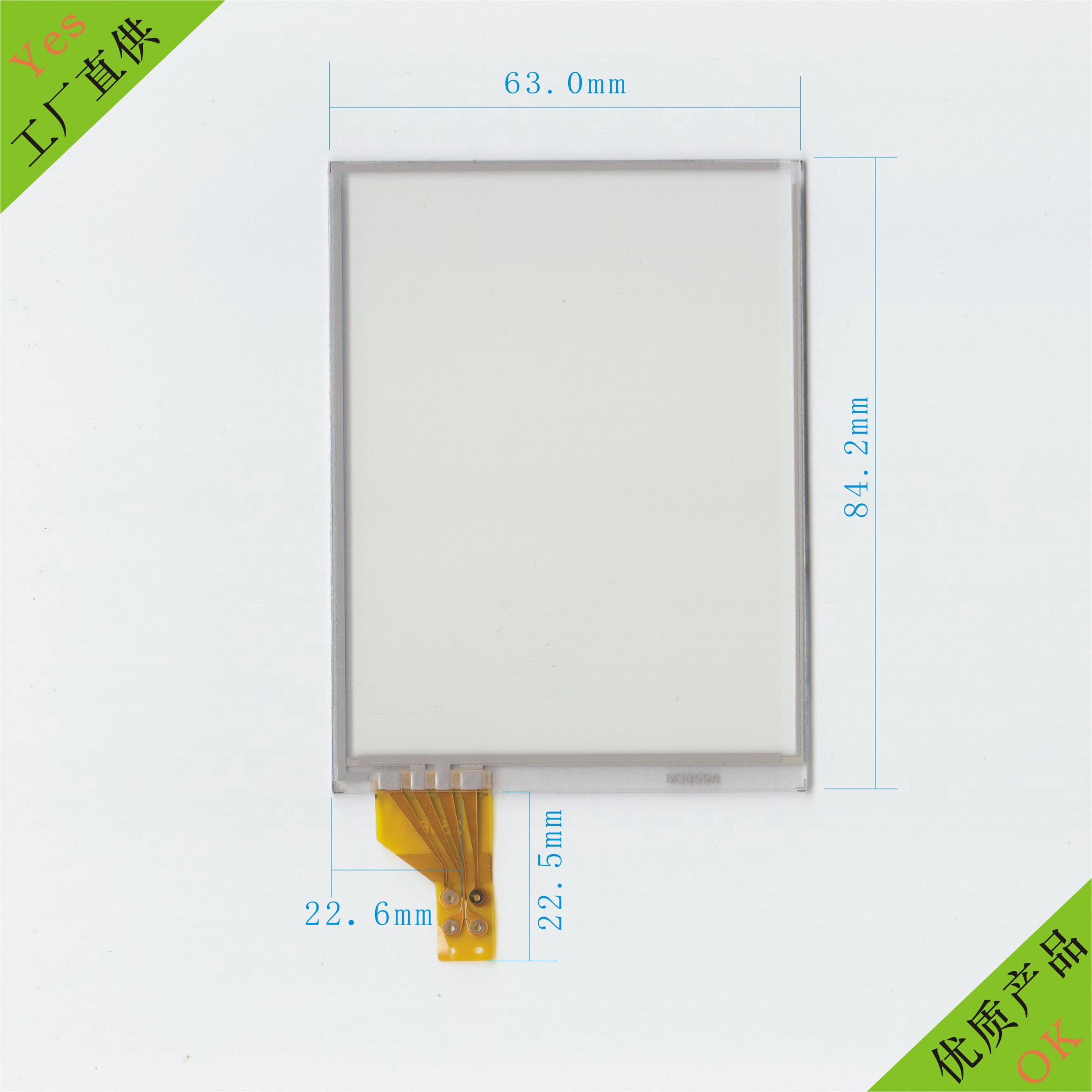 3.8�紥���� ��ʾ���败������ ��ɽ������������ҵ