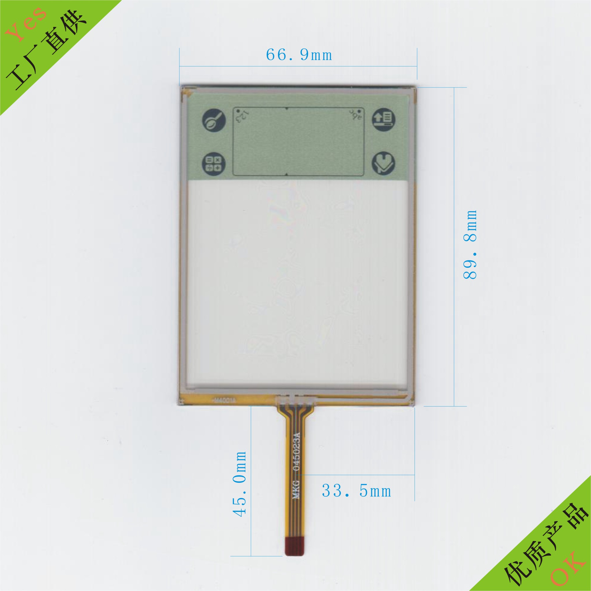 4������� ���ݲɼ��������� �ɼ�������������ֱ��