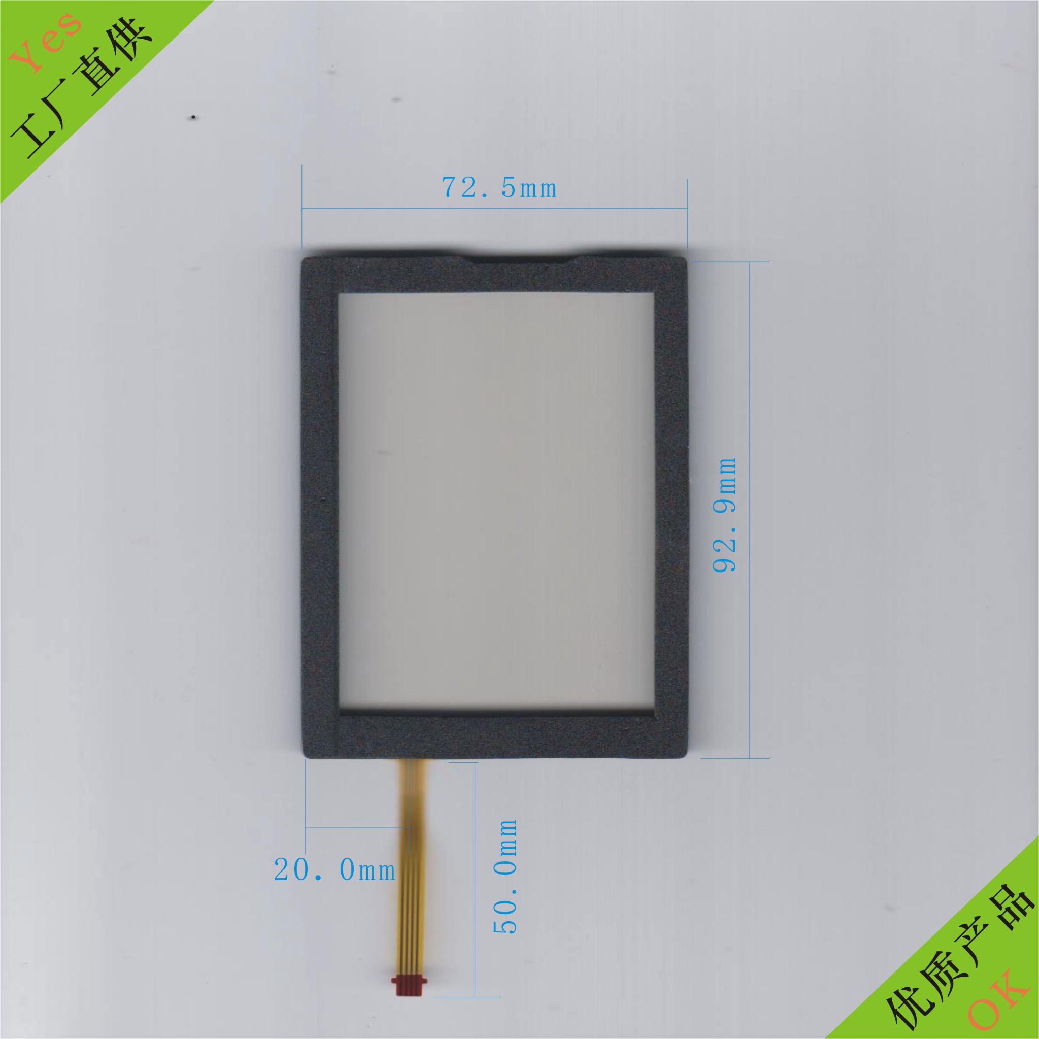 4.1���ݲɼ��������� ���زɼ��������� ���ߵ���������