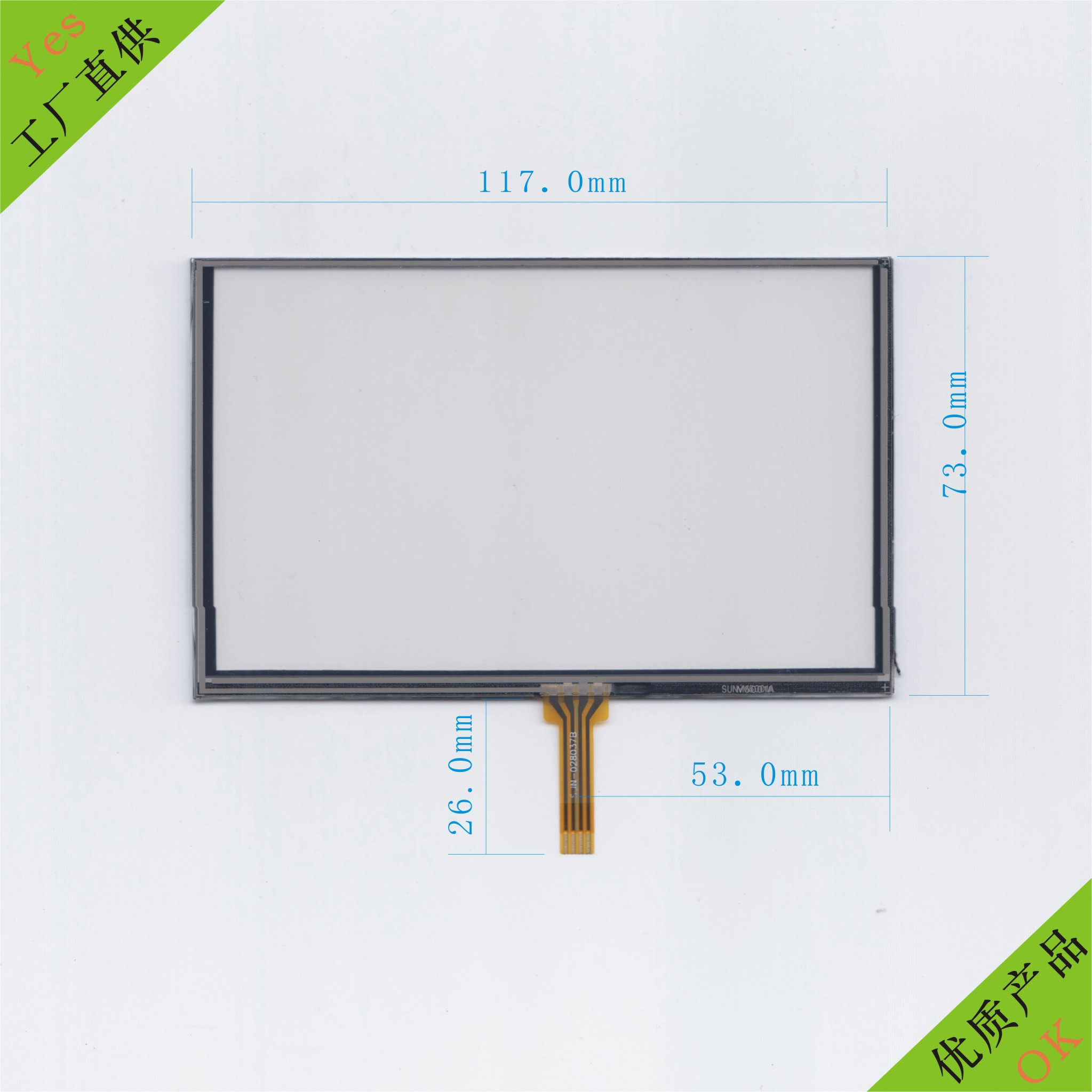 5�繤ҵ�豸������ ��ҵ��е���� ���ص���������ֱ��