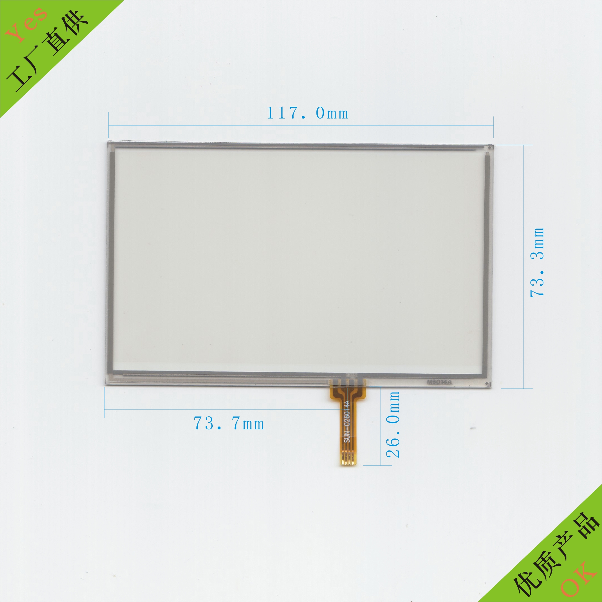 5���豸������ ��е������ ����������ֱ��