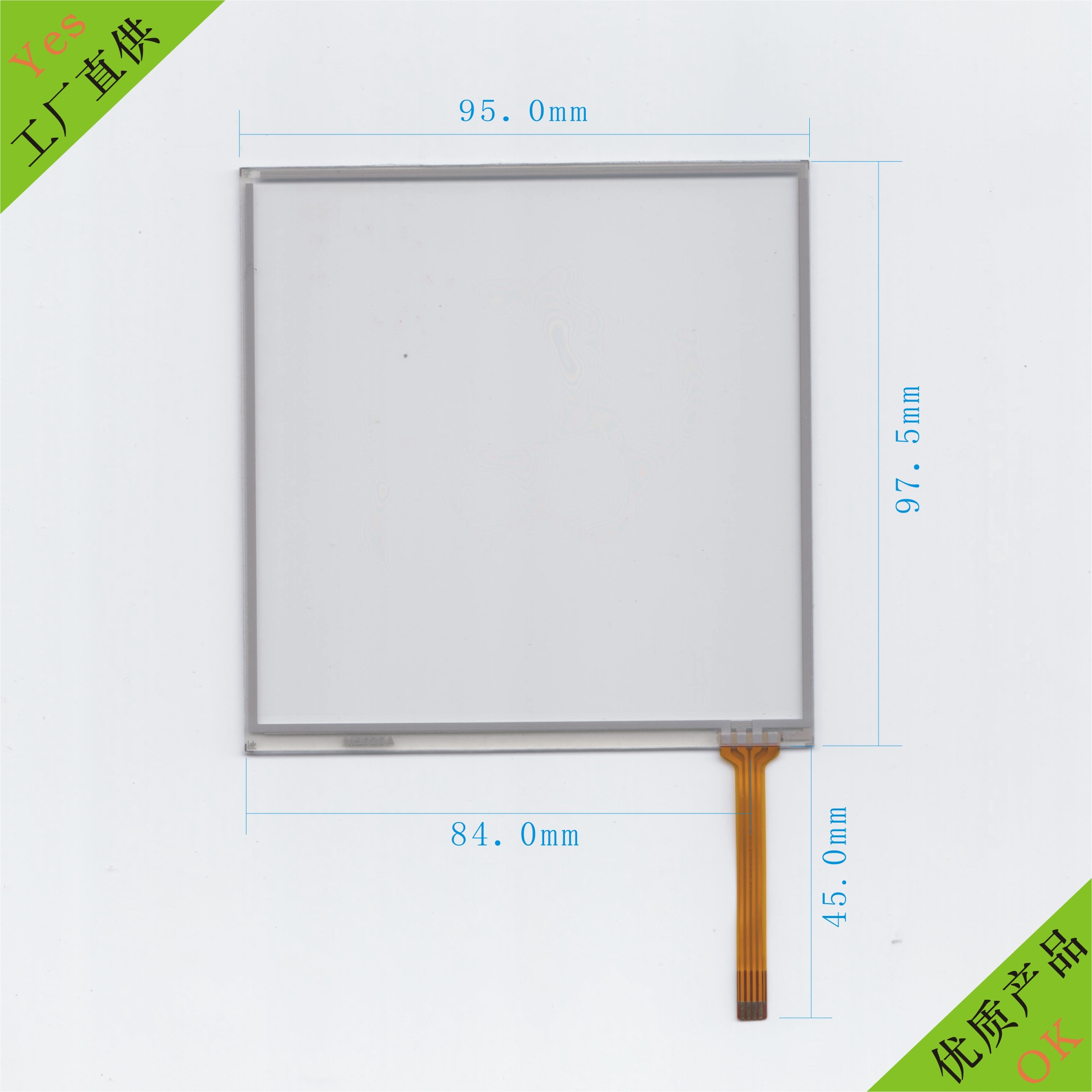 5�繤�ش����� ��ҵ�õ��败���� �����豸������