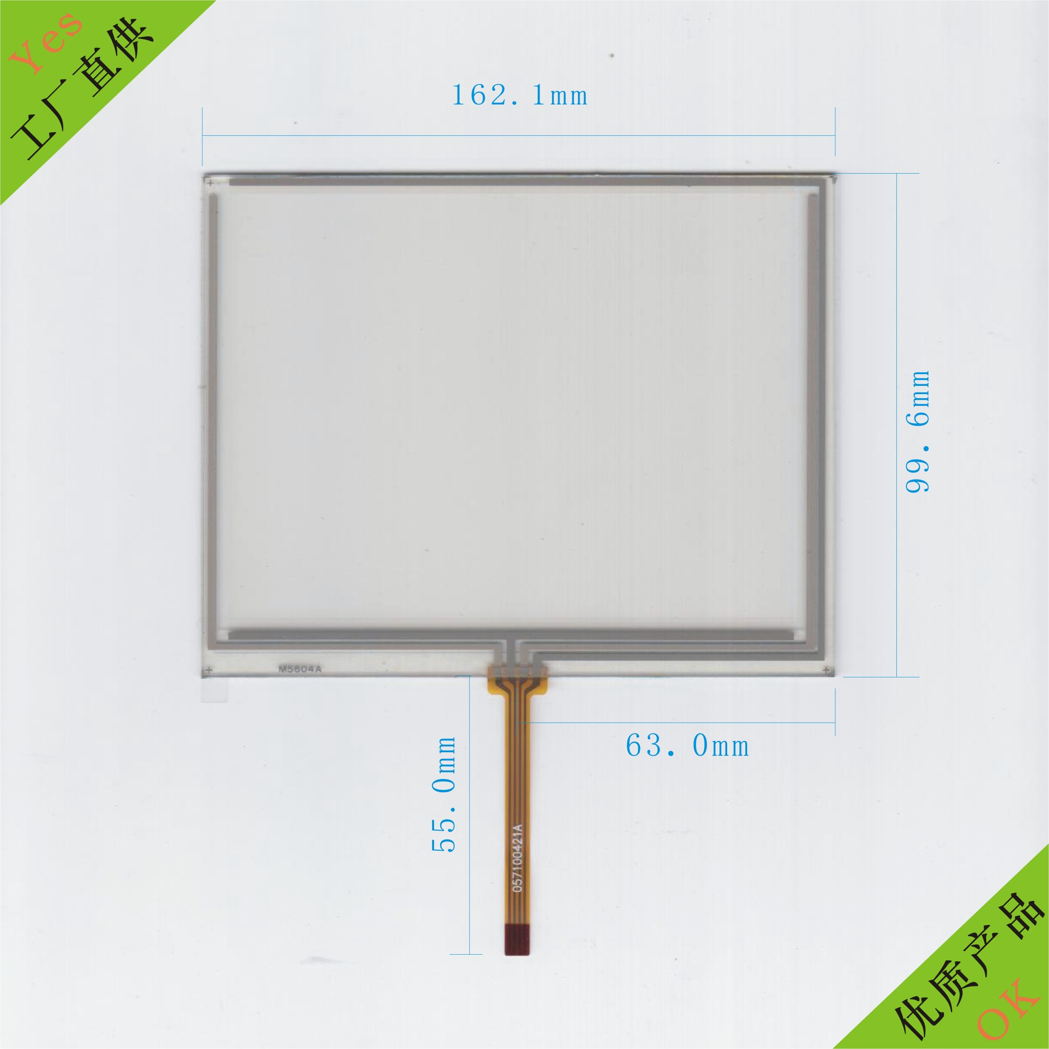 5.6���֯��������Ļ ��ʾ������ ��ҵ����������Ӧ