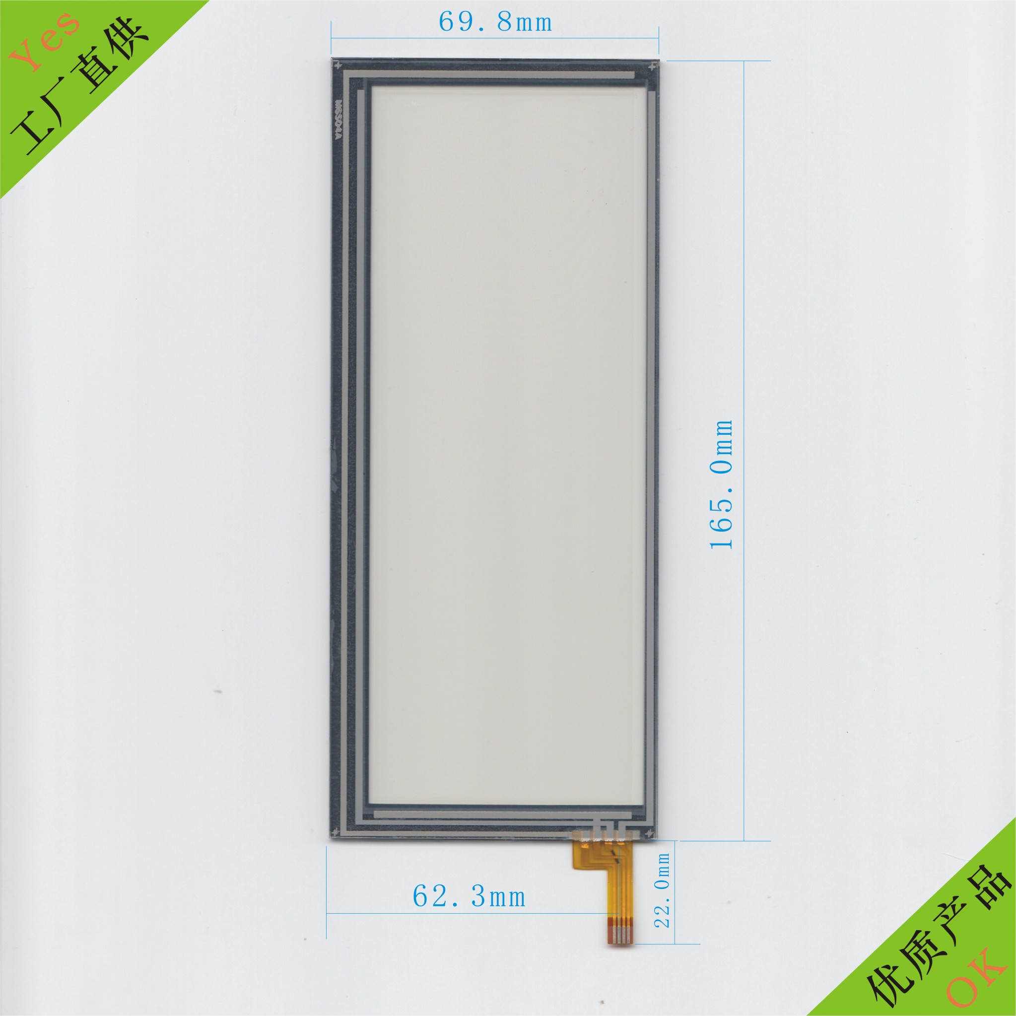 MX3X M6504 ���ݲɼ���������