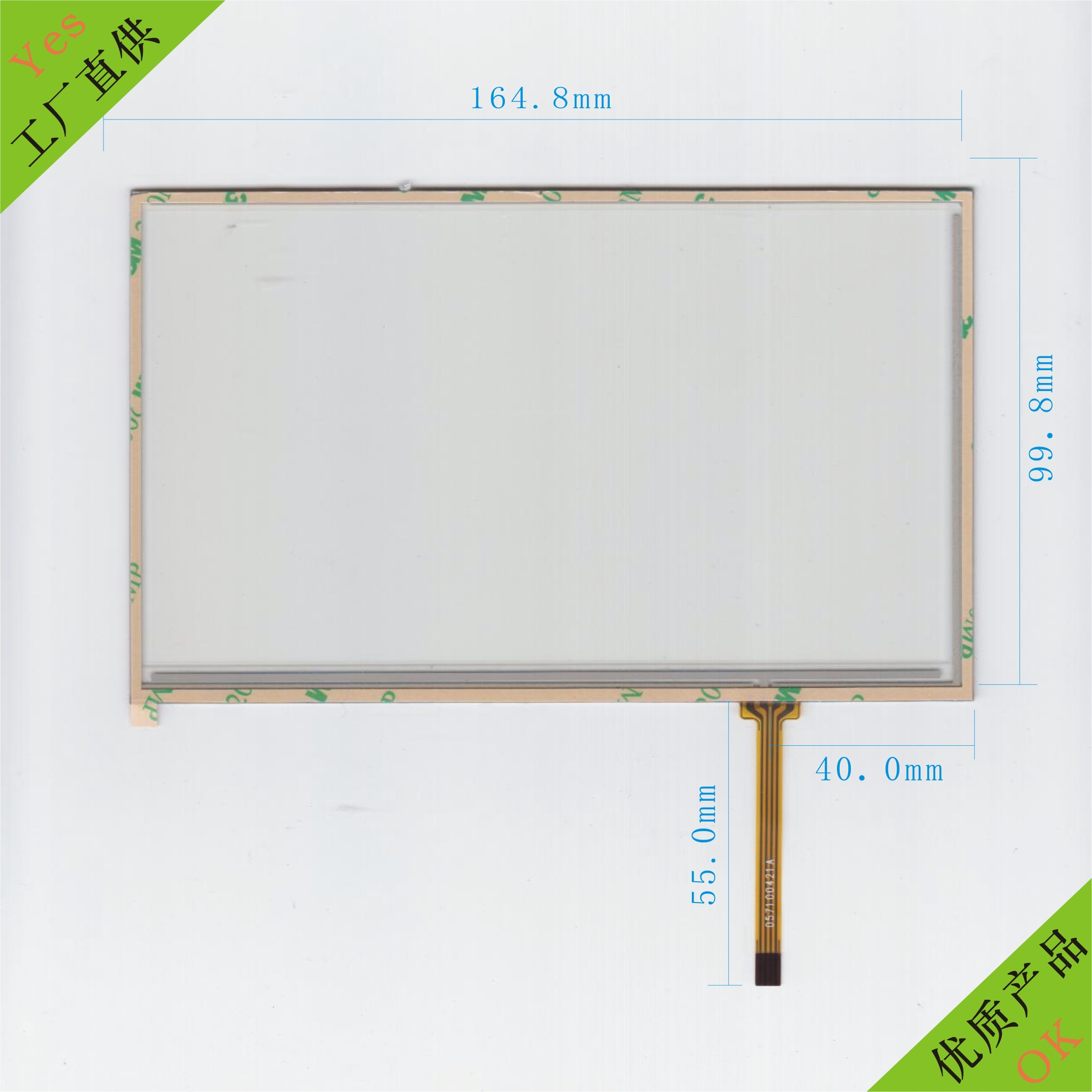 7�糵�������� �����������败���� ����Ӱ������������