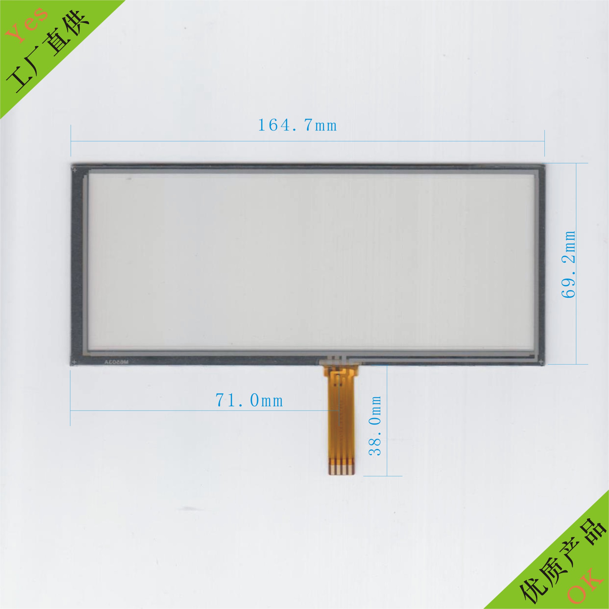 6.5�����ݲɼ��������� ���ݲɼ��������� ���败����TP����