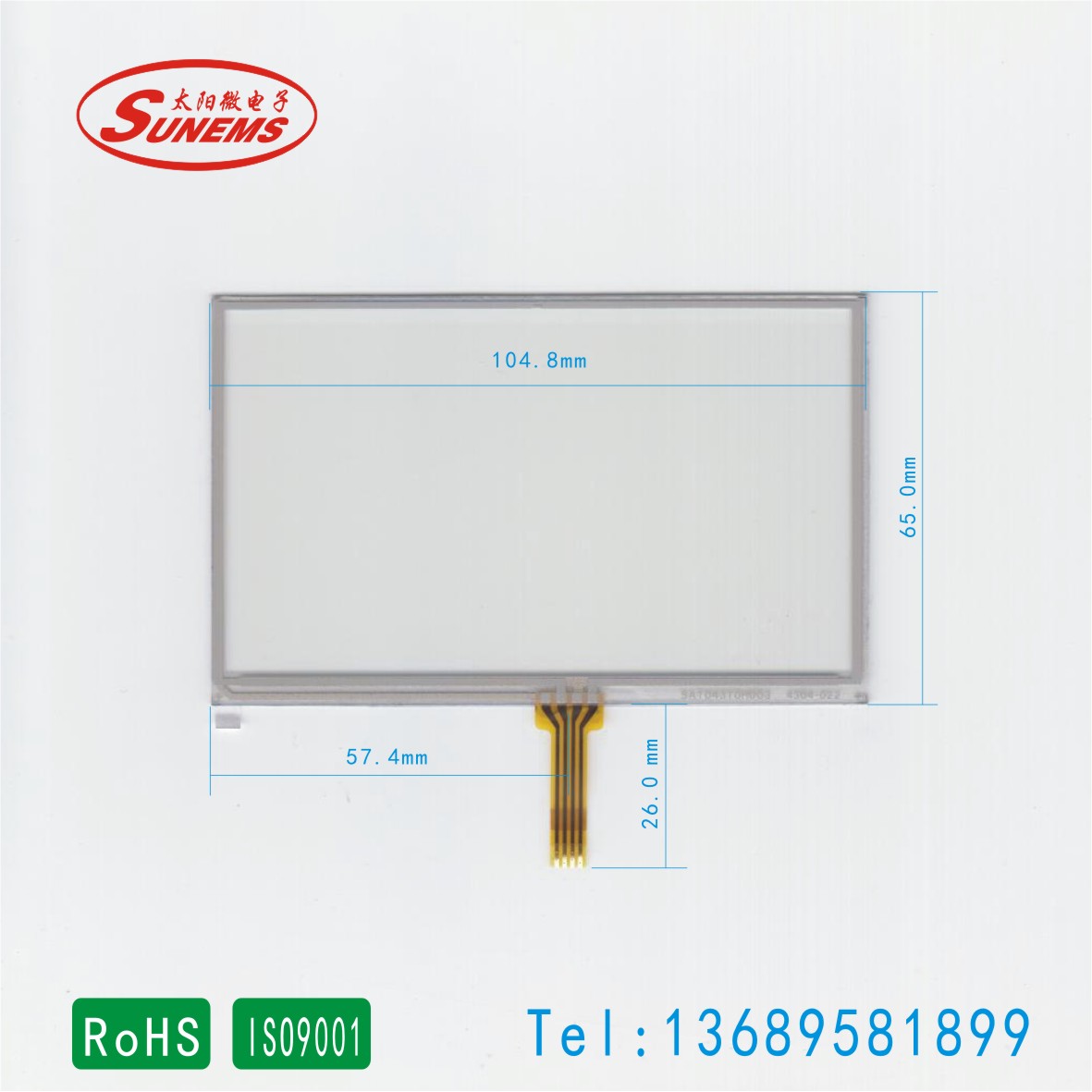 4.3��MP5������ ���������� �����Ǵ�����������Ӧ